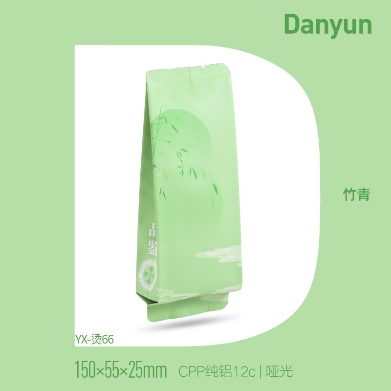 Universal Tea Packaging Bag Small Bubble Bag High-Grade Dahongpao Disposable Food Grade Pure Aluminum Tea Bag Aluminum Foil - Image 1